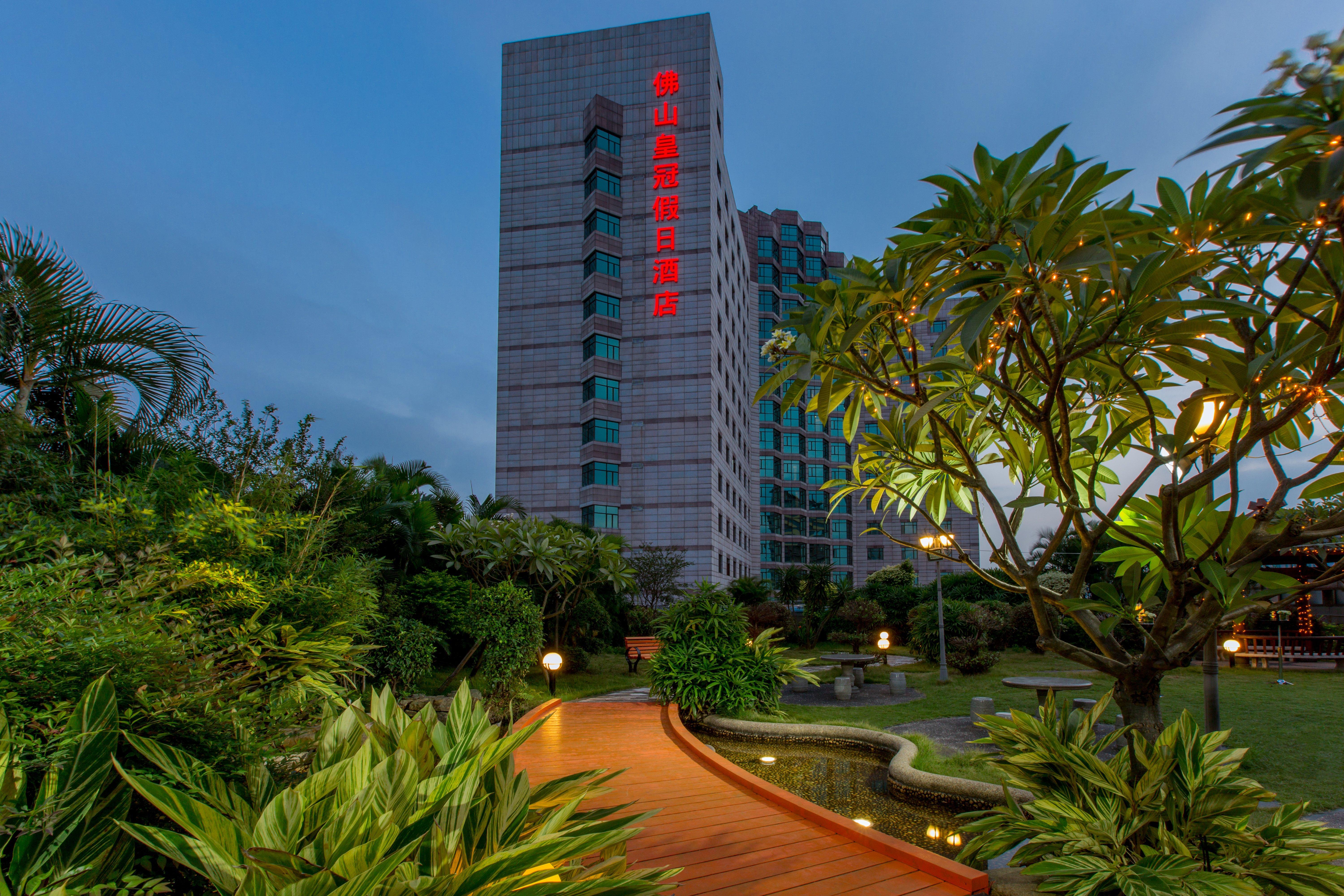 Crowne Plaza Foshan By Ihg - Canton Fair Free Shuttle Bus ภายนอก รูปภาพ
