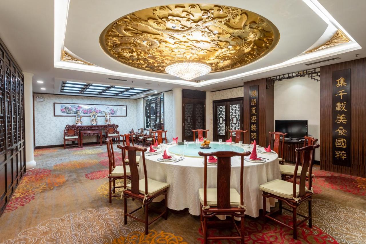 Crowne Plaza Foshan By Ihg - Canton Fair Free Shuttle Bus ภายนอก รูปภาพ