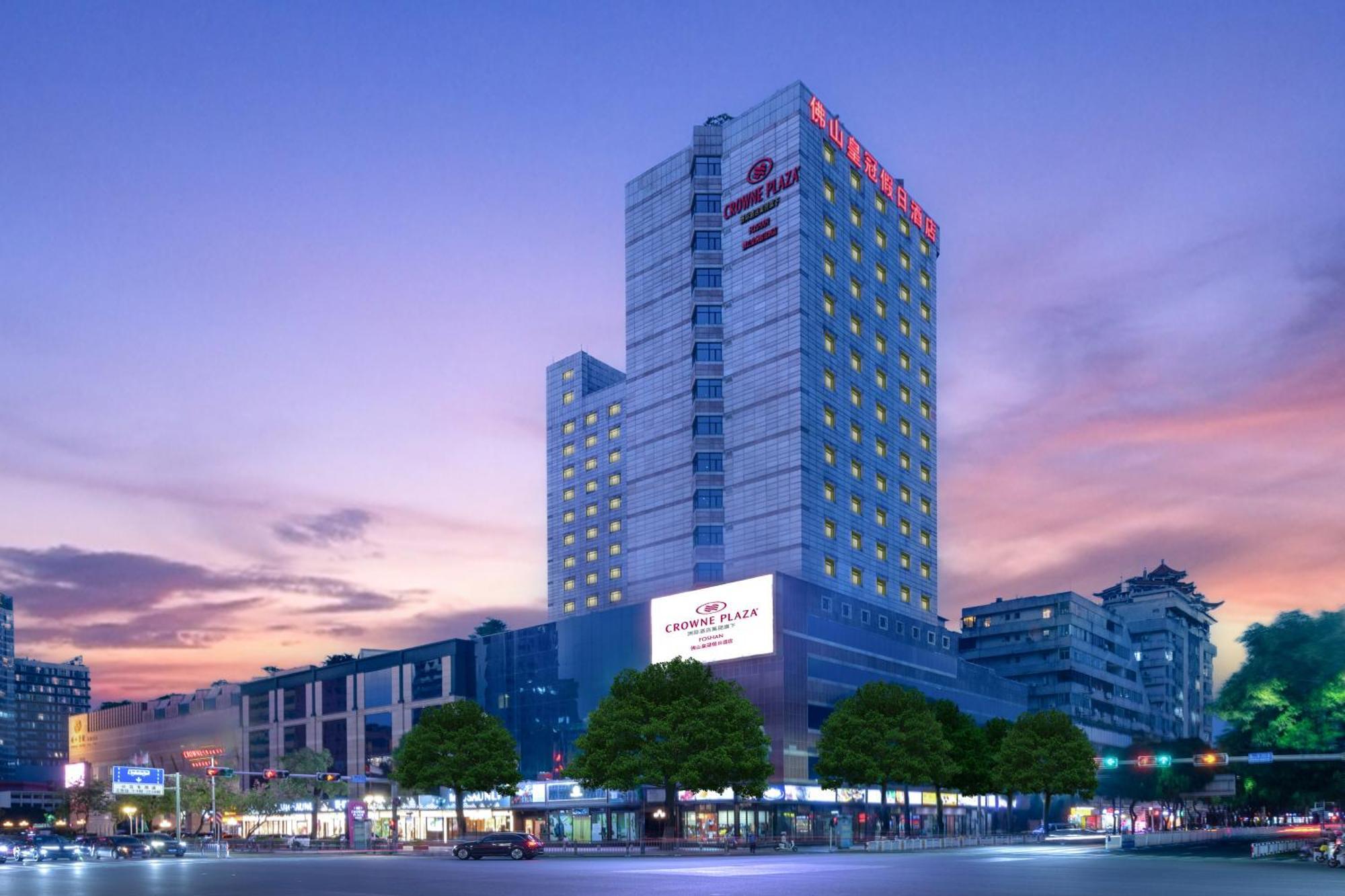Crowne Plaza Foshan By Ihg - Canton Fair Free Shuttle Bus ภายนอก รูปภาพ